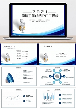 數字3模板在線制作 高效、便捷的數字內容制作服務