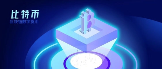 數字人民幣模板圖片在線制作與數字內容制作服務指南